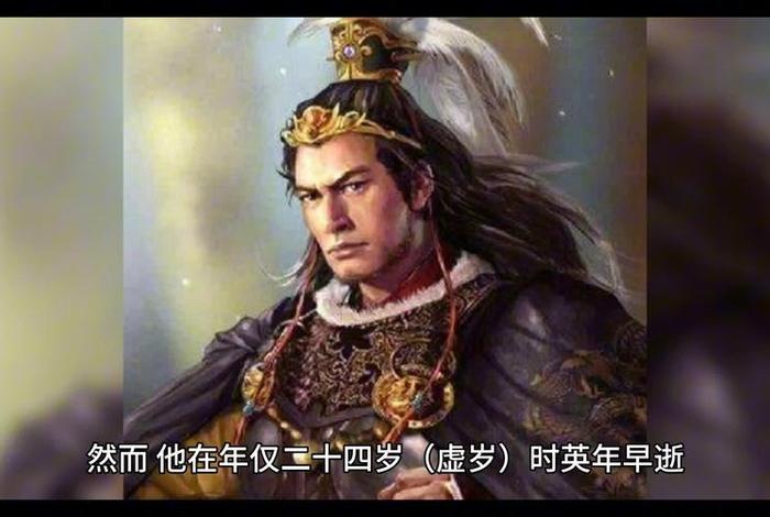 中国历史风云人物实力排名;中国历史风云人物实力排名前十 中国历史风云人物实力排名;中国历史风云人物实力排名前十