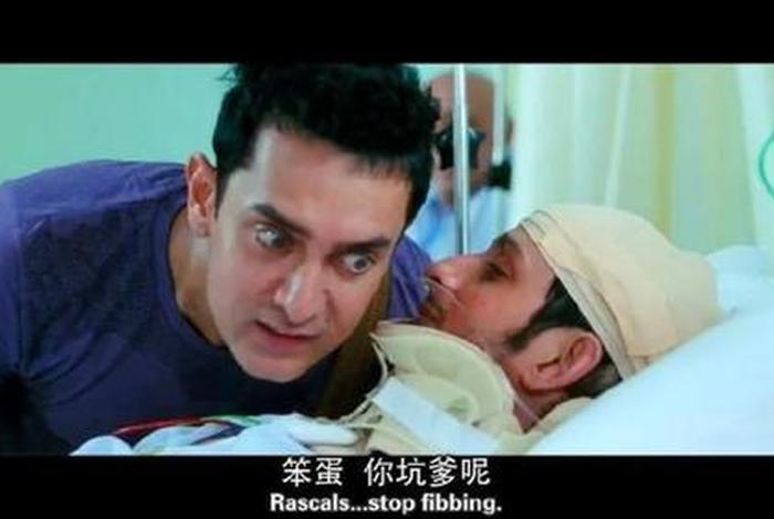 老外翻译中文搞笑视频 外国人翻译中文搞笑