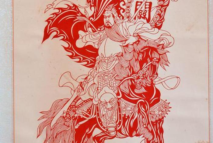 中国历史人物图案剪纸图片高清 中国历史人物图案剪纸图片高清版 中国历史人物图案剪纸图片高清 中国历史人物图案剪纸图片高清版