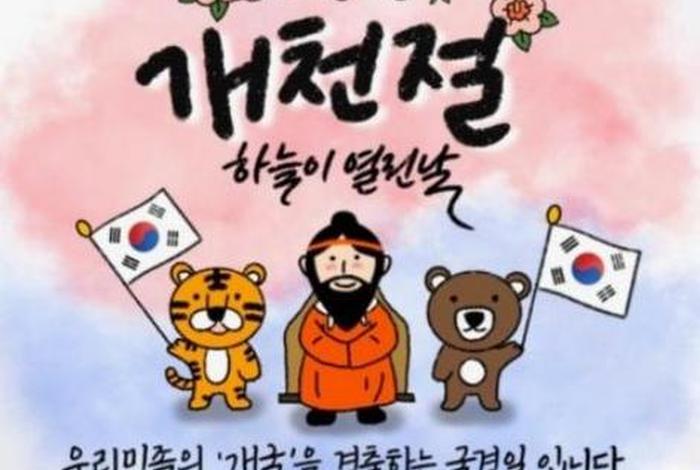 韩国人看中国近代历史 韩国人看中国知乎 韩国人看中国近代历史 韩国人看中国知乎