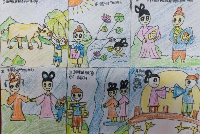 中国历史故事连环画人民出版社(历史故事连环画手抄报) 中国历史故事连环画人民出版社(历史故事连环画手抄报)