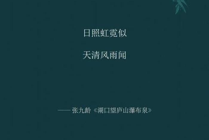 中国历史上的小众文人 中国古代小众诗人
