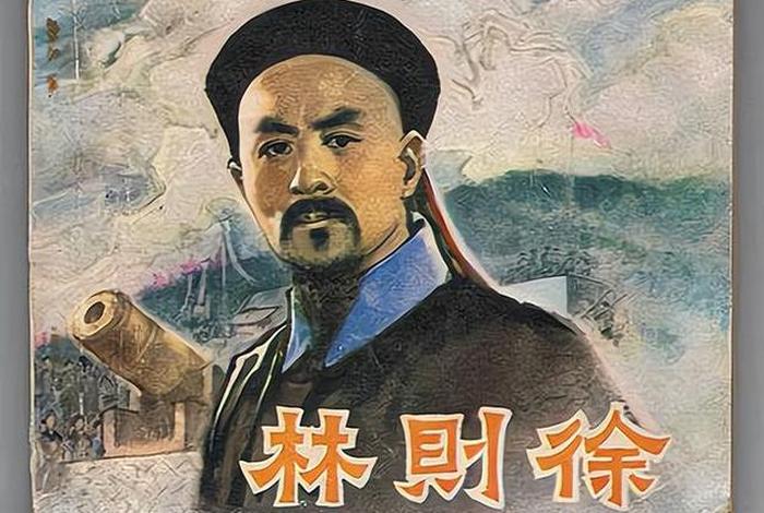 历史伟大人物有哪些、一些伟大的历史人物 历史伟大人物有哪些、一些伟大的历史人物