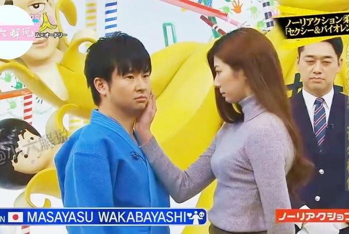 日本综艺节目评价中国 - 日本综艺节目评论中国 日本综艺节目评价中国 - 日本综艺节目评论中国