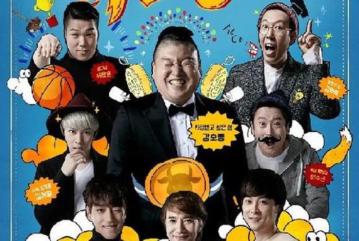 韩国综艺评价中国历史人物的故事 - 韩国综艺节目评价中国 韩国综艺评价中国历史人物的故事 - 韩国综艺节目评价中国