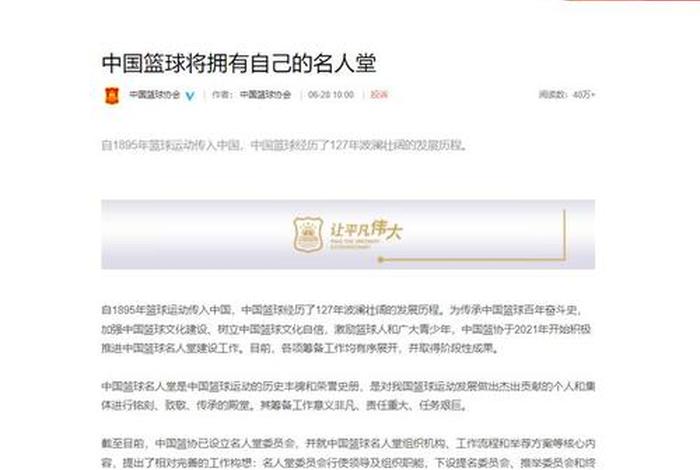 自娱自乐的中国历史人物有哪些、自娱自乐的事情 自娱自乐的中国历史人物有哪些、自娱自乐的事情