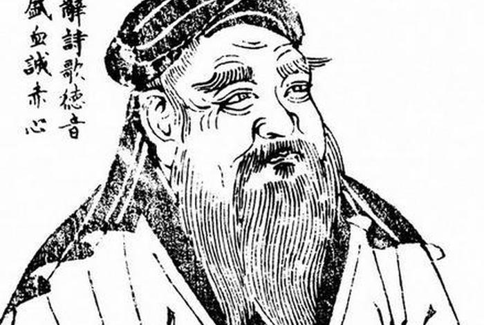 周历史名人有哪些;历史周性人物 周历史名人有哪些;历史周性人物