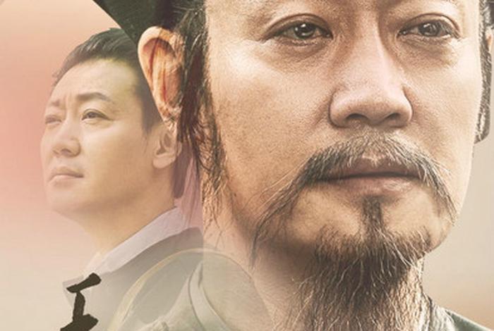 新中国传奇人物纪录片,中国的传奇人物是谁 新中国传奇人物纪录片,中国的传奇人物是谁