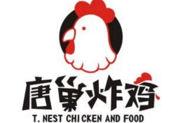 唐巢中简介,唐巢投资管理有限公司 唐巢中简介,唐巢投资管理有限公司