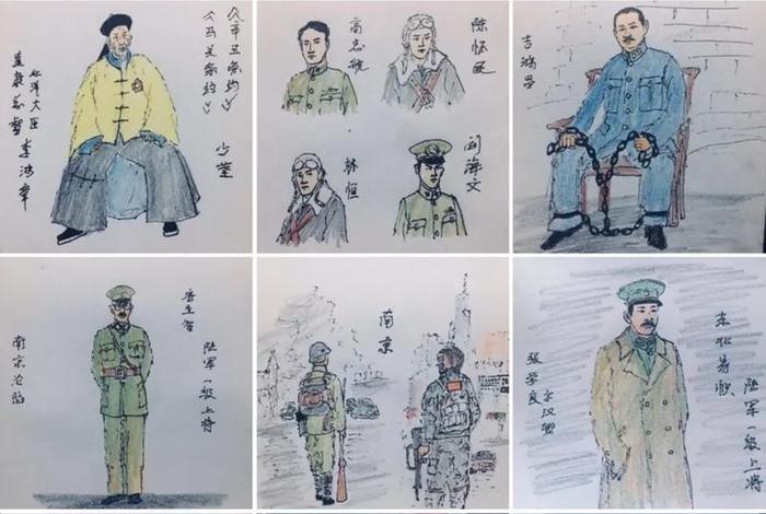 近代历史人物配图;近代历史人物配图简笔画 近代历史人物配图;近代历史人物配图简笔画