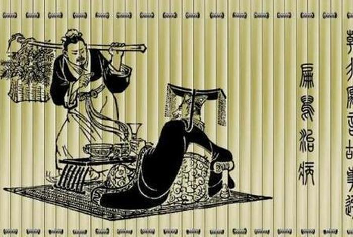 韩非死于哪年 - 韩非死因 韩非死于哪年 - 韩非死因