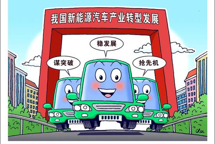 中国漫画的创新之路 中国漫画的创新之路有哪些 中国漫画的创新之路 中国漫画的创新之路有哪些