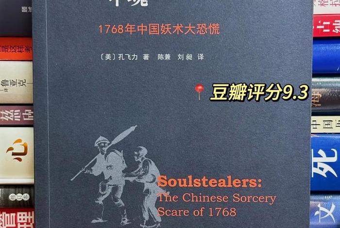 外国人认可的中国历史 - 外国人认可的中国历史有哪些 外国人认可的中国历史 - 外国人认可的中国历史有哪些