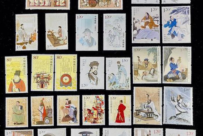 历史人物邮票套装 中国古代人物系列邮票 历史人物邮票套装 中国古代人物系列邮票