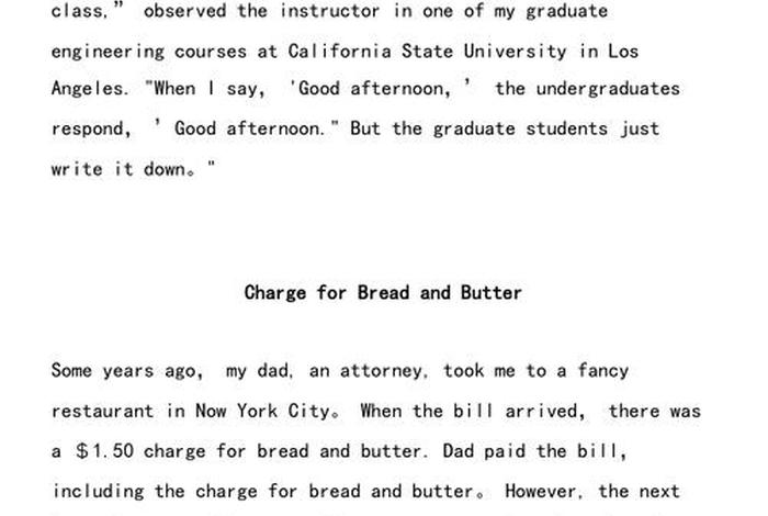 写一个中国历史人物 英语作文；写一个中国历史人物 英语作文怎么写