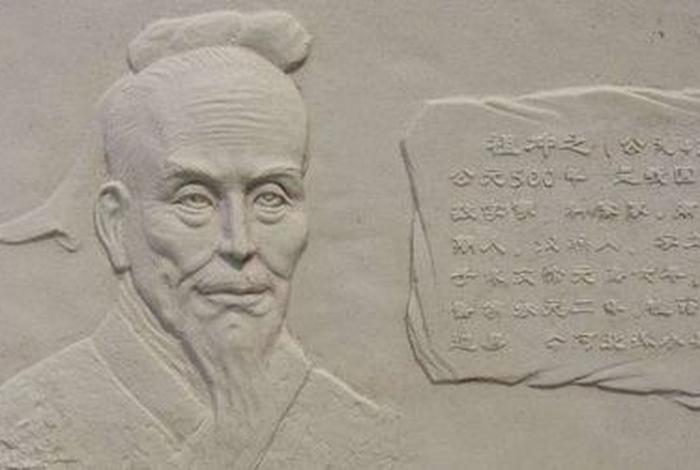 江苏历史人物有哪些(江苏历史人物有哪些名人) 江苏历史人物有哪些(江苏历史人物有哪些名人)