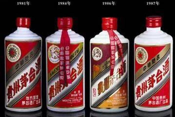 酒瓶发展历史(酒瓶的发展史) 酒瓶发展历史(酒瓶的发展史)