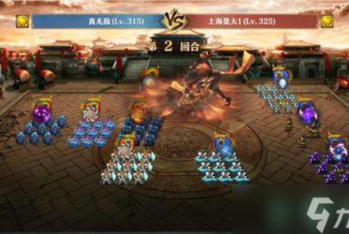 中国历史策略游戏推荐手机版 大型历史策略游戏