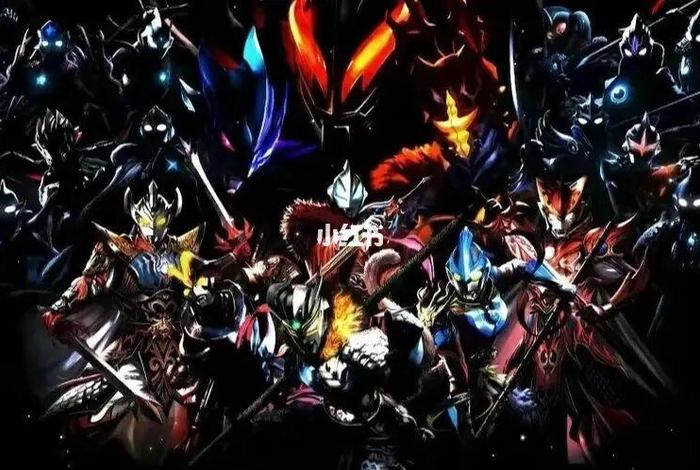 奥特曼中国神话人物 - 奥特曼中国神话人物介绍 奥特曼中国神话人物 - 奥特曼中国神话人物介绍