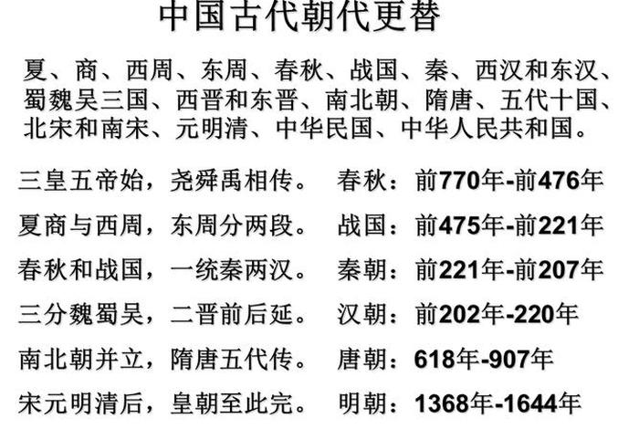 秦始皇历史人物介绍800字左右；历史人物秦始皇的介绍