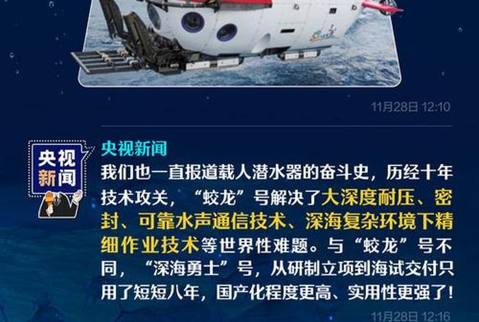 中国历史奋斗名人、著名人物奋斗史 中国历史奋斗名人、著名人物奋斗史