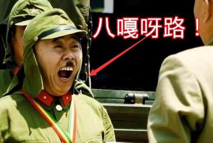 历史会日语的中国名人、历史会日语的中国名人是谁