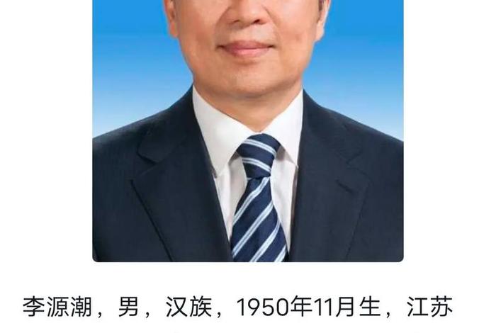 江苏历史名人;江苏历史名人一览表图片 江苏历史名人;江苏历史名人一览表图片