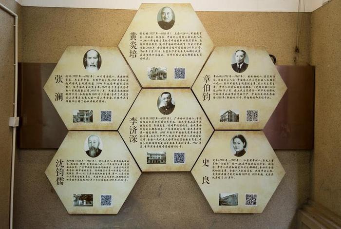 中国历史人物形象墙手绘图片、中国历史人物形象墙手绘图片高清 中国历史人物形象墙手绘图片、中国历史人物形象墙手绘图片高清