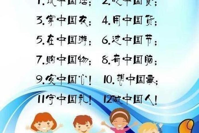 我国传统节日与哪个人物有关 我国传统节日与哪个人物有关联