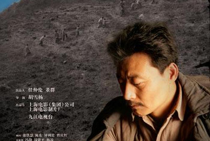 用的中国角色，用的中国角色叫什么