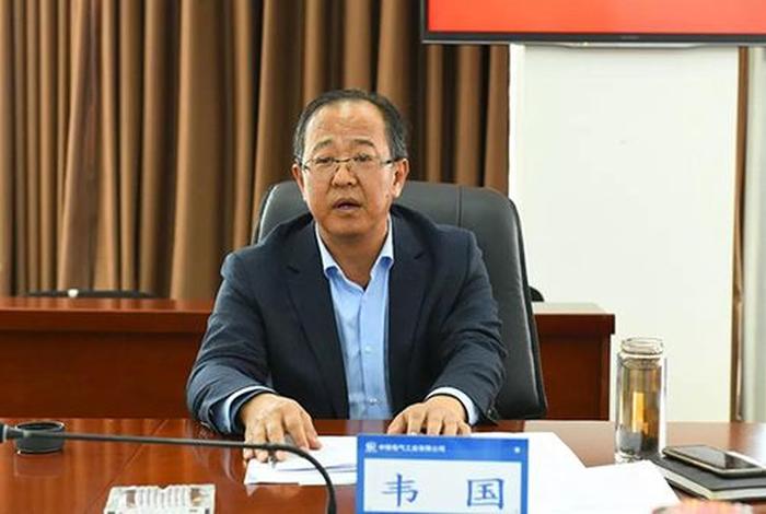 历史上韦国、韦国故都 历史上韦国、韦国故都