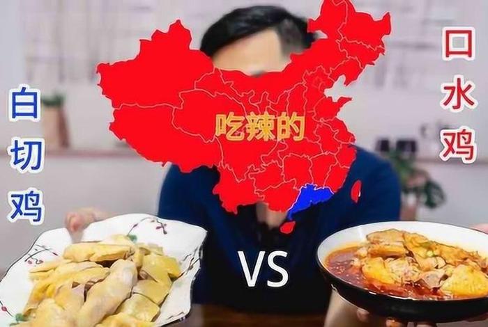 以前的中国vs现在的中国图片 - 以前的中国vs现在的中国图片食物 以前的中国vs现在的中国图片 - 以前的中国vs现在的中国图片食物