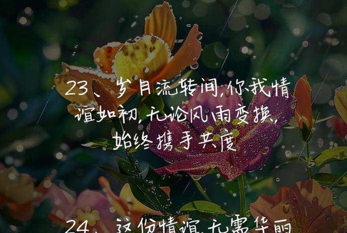 有情有义的事例(有情有义的经典故事) 有情有义的事例(有情有义的经典故事)