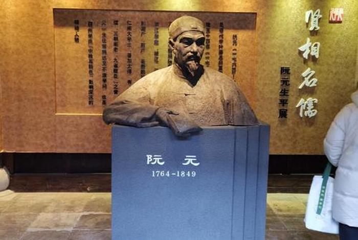 历史人物生日查询、历史人物诞辰