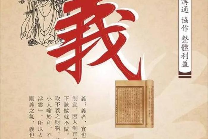 关于中国古人范蠡的故事;范蠡一生的故事 关于中国古人范蠡的故事;范蠡一生的故事