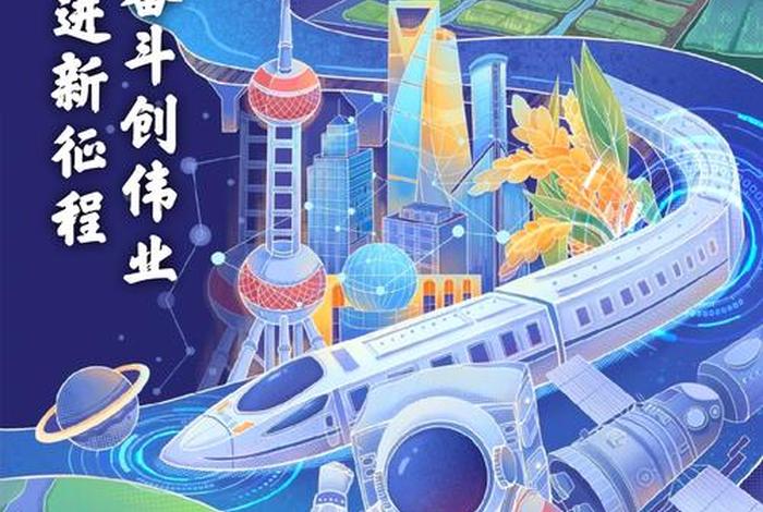 中国漫画的创新之路 中国漫画的创新之路有哪些 中国漫画的创新之路 中国漫画的创新之路有哪些