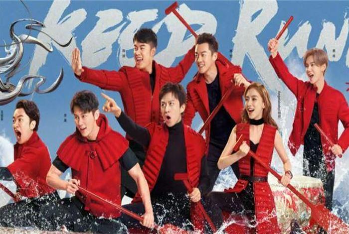 中国历史综艺、中国历史综艺收视率排行榜前十名