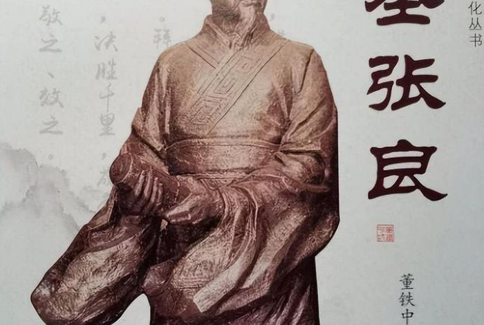 历史帅气的著名人物;帅气的历史人物中国 历史帅气的著名人物;帅气的历史人物中国