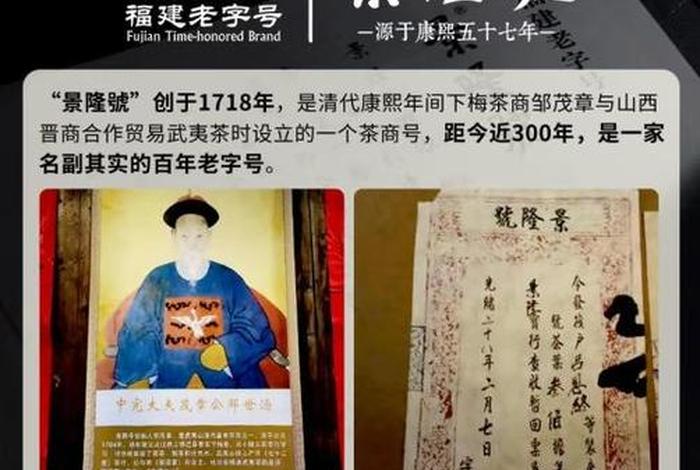 茶道创始人简介 - 茶道创始人简介怎么写 茶道创始人简介 - 茶道创始人简介怎么写