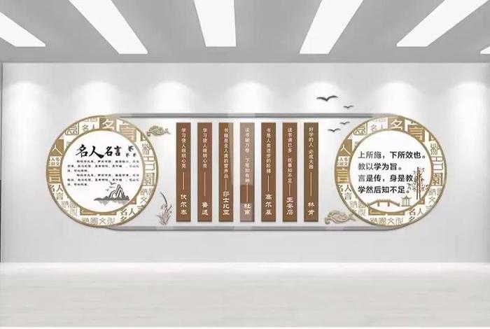 中国历史人物形象墙设计图 - 中国历史人物画 中国历史人物形象墙设计图 - 中国历史人物画