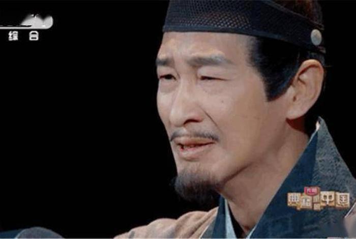 典籍里的中国李时珍 - 典籍里的中国李时珍父亲演员