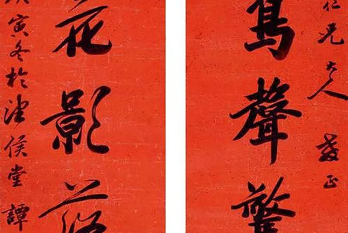 中国历史人物对联创作时间最长的是,历史著名对联 中国历史人物对联创作时间最长的是,历史著名对联