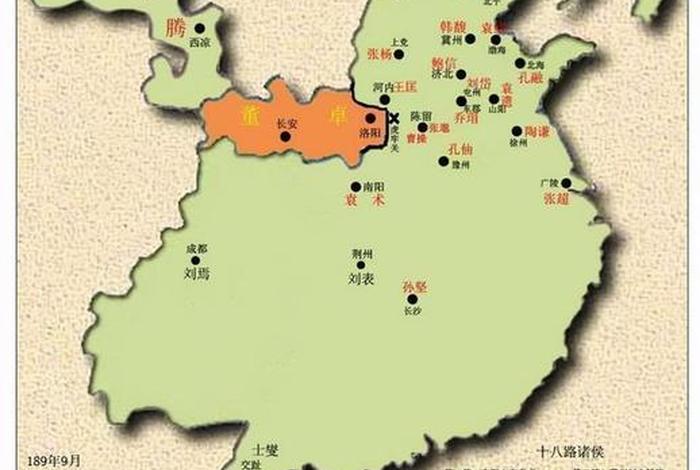 中国历史上著名的叛变事件(中国历代叛乱) 中国历史上著名的叛变事件(中国历代叛乱)