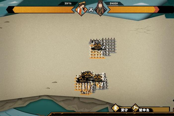 中国历史游戏;中国历史游戏单机 中国历史游戏;中国历史游戏单机