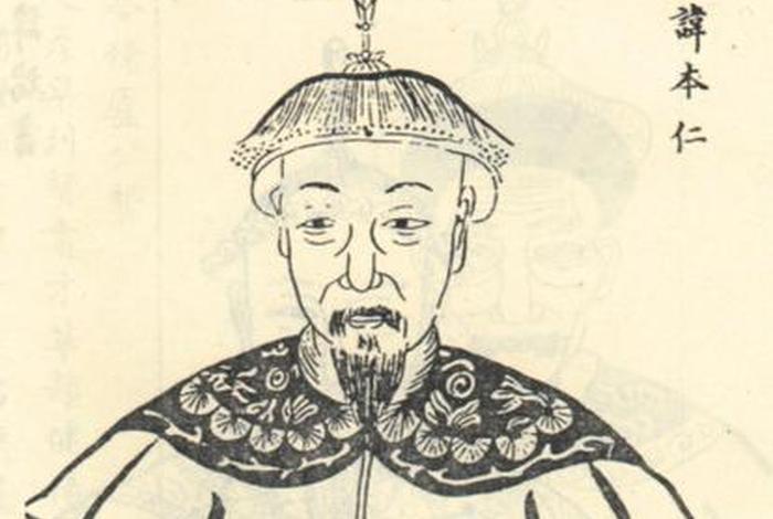 中国历史人物创始人有哪些名字，中国创造人物