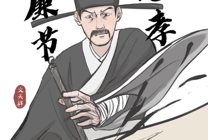 中国历史廉洁人物;中国历史廉洁人物有哪些? 中国历史廉洁人物;中国历史廉洁人物有哪些?