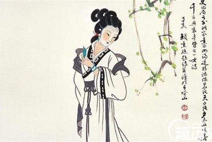 历史上的女人物(历史人物女人) 历史上的女人物(历史人物女人)