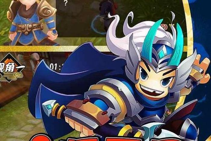 历史人物小游戏;历史人物的手游 历史人物小游戏;历史人物的手游