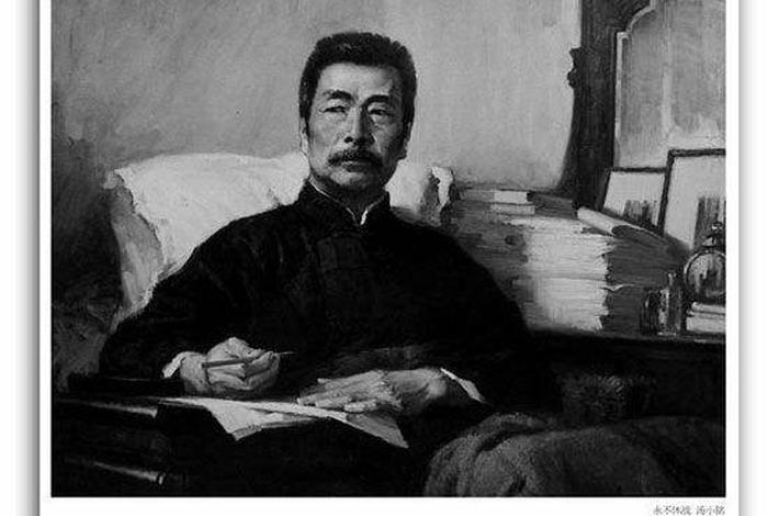 素描历史人物鲁迅头像 - 鲁迅的素描画 头像 素描历史人物鲁迅头像 - 鲁迅的素描画 头像