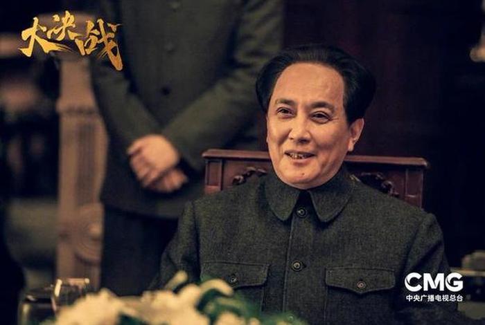 历史人物电视剧，历史人物电视剧名